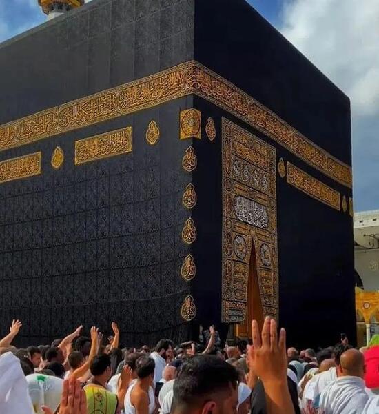 عکس خانه خدا برای تصویر زمینه گوشی
