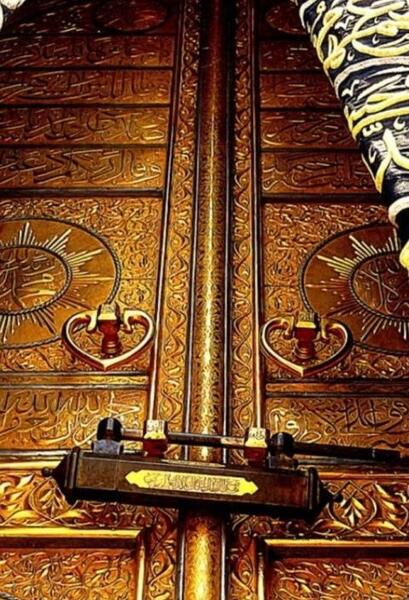 عکس خانه خدا برای تصویر زمینه گوشی