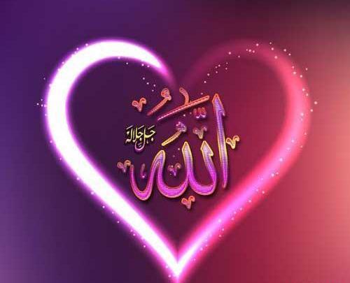 عکس فقط خدا به انگلیسی
