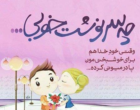 عکس خیلی تنهام خدا