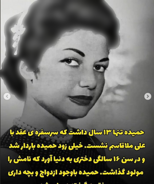 عکس خدا جونمو بگیر