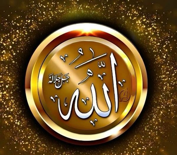 عکس اسم خدا جدید