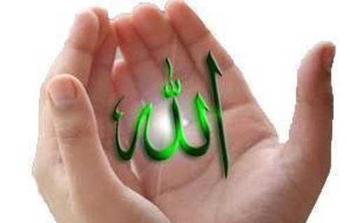 عکس اسم خدا جدید