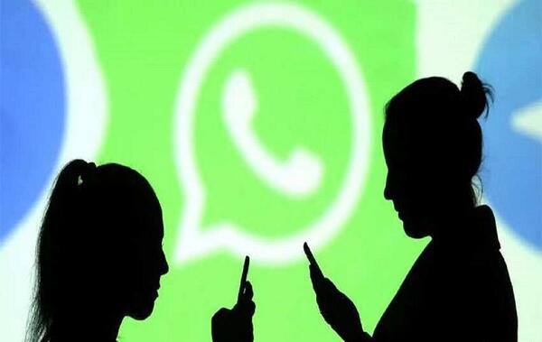 عکس پروفایل خداحافظ واتساپ