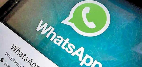 عکس نوشته خداحافظ واتساپ