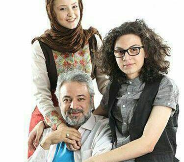 دانلود عکس خدا رحمت کنه