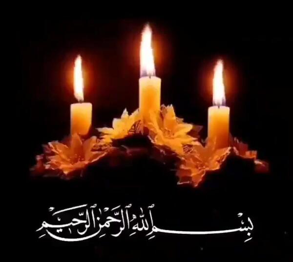دانلود عکس خدا رحمت کنه