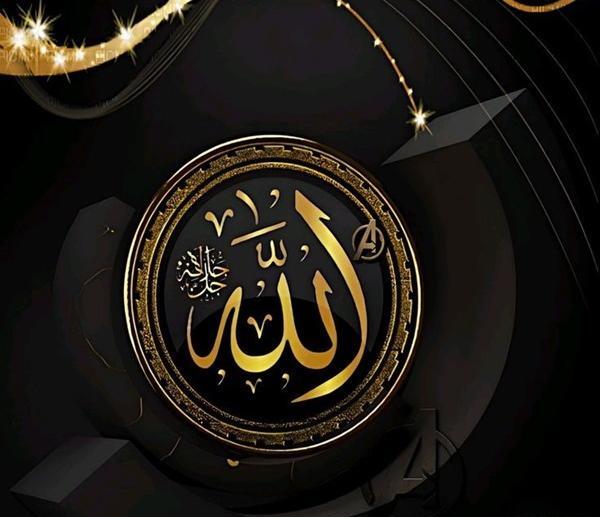 عکس نام خدا روی گل