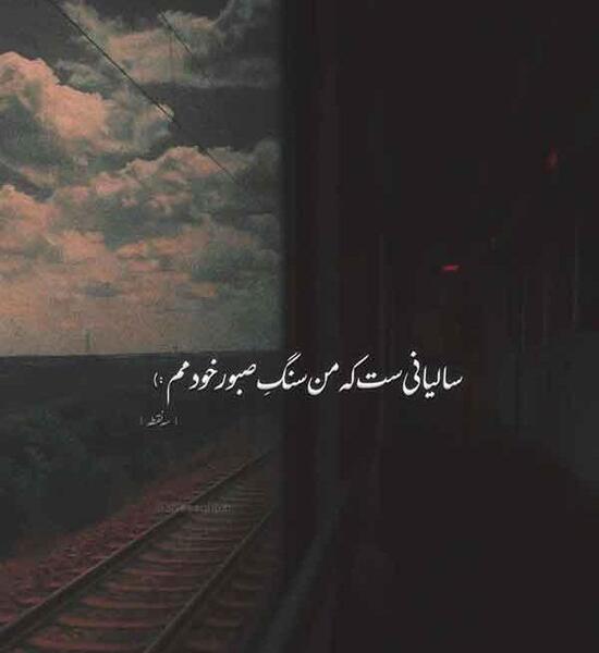 خدا زیباترین عکس نوشته