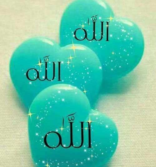 زیباترین عکس اسم خدا