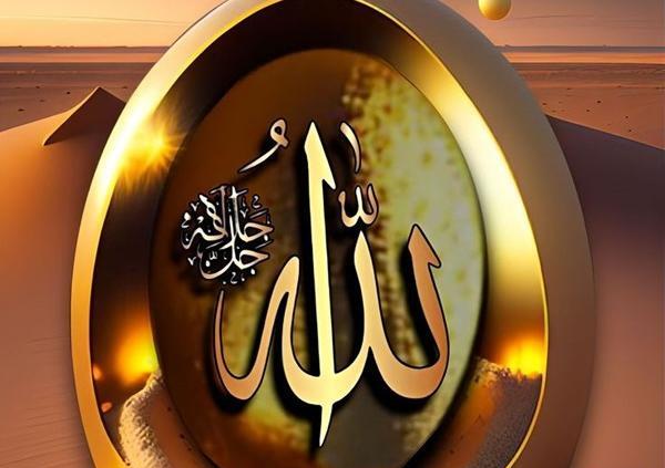 عکس های به نام خدا زیبا