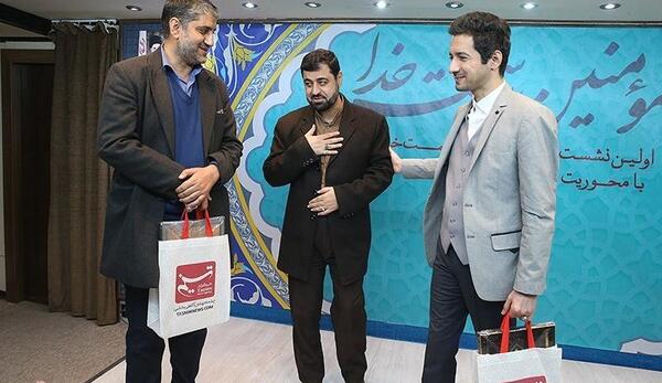 عکس پسر مجری سمت خدا