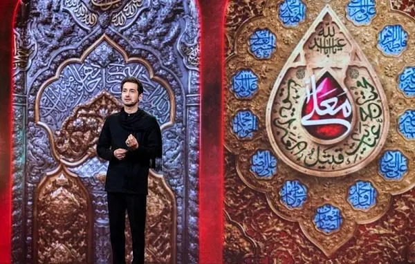 عکس همسر مجری سمت خدا