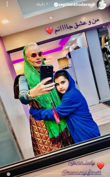 عکس سپیده خداوردی جدید