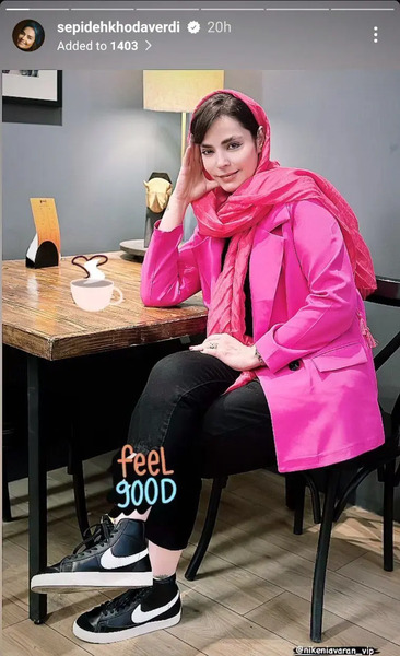 عکس سپیده خداوردی در سریال آوای باران