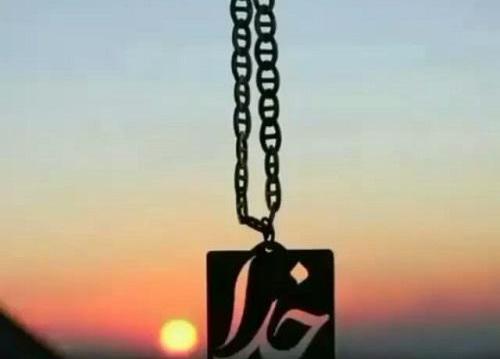 عکس شیک خدا