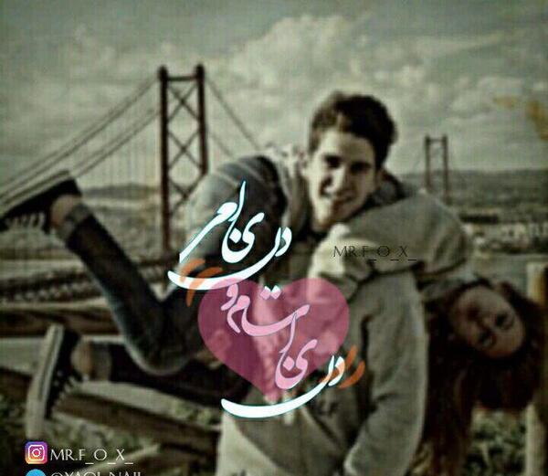 دانلود عکس صورت خدا