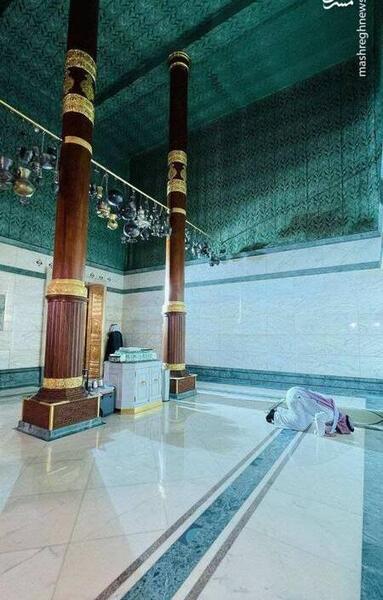 عکس صفحه خانه خدا