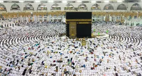 عکس صفحه خانه خدا
