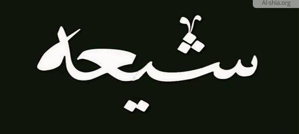 عکس از صفات خداوند