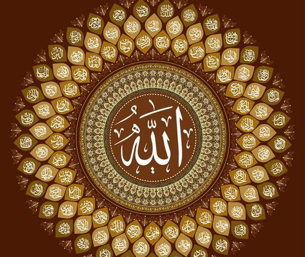 عکس از صفات خداوند