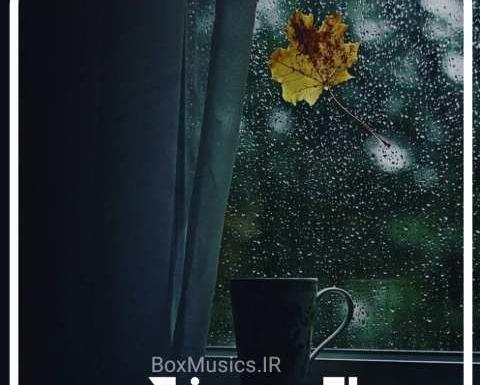 عکس صدای باران زیباترین ترانه خداست