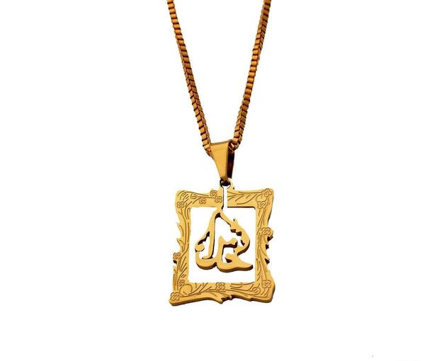 عکس طراحی اسم خدا