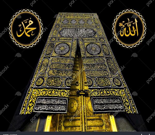 دانلود عکس عبادت خدا