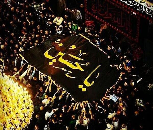 عکس خداحافظی کربلا