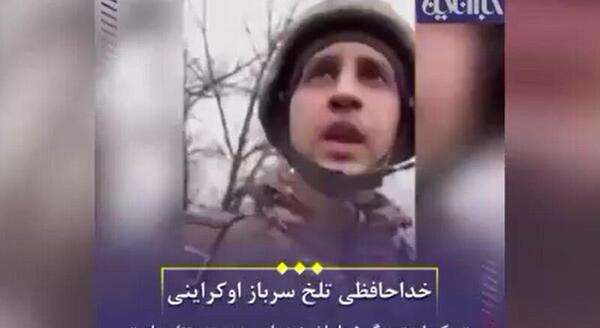 عکس خدافظی سربازی