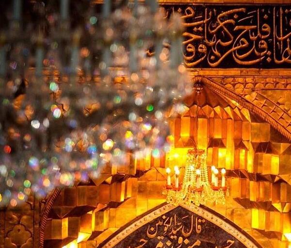 عکس خدافظی کربلا