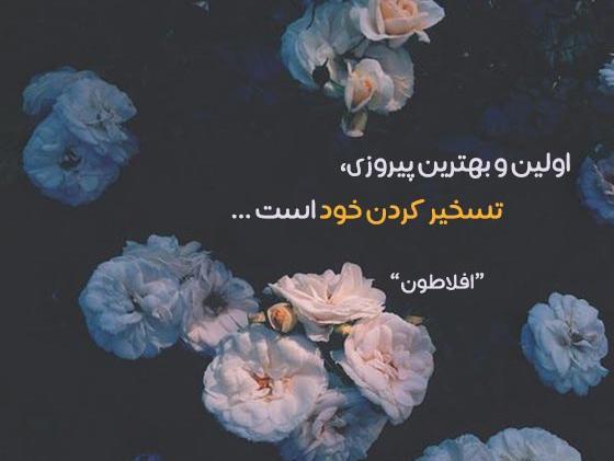 عکس پروفایل فلسفی خدا