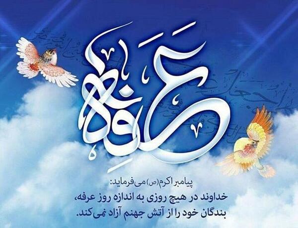 عکس پروفایل فلسفی خدا