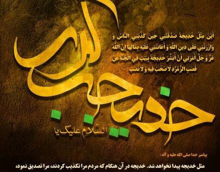 عکس نوشته خدا کیست