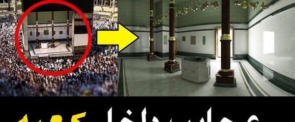 عکس خدای واقعی از نزدیک