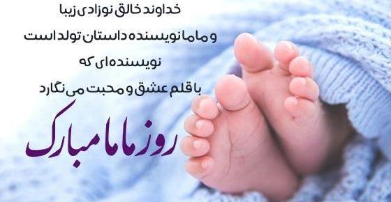 عکس خدای واقعی از نزدیک