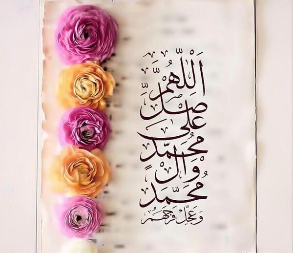 عکس یاد خدا