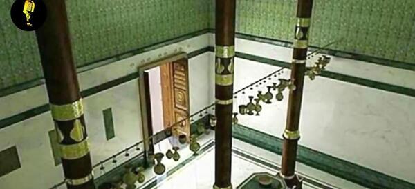 عکس داخلی خانه خدا