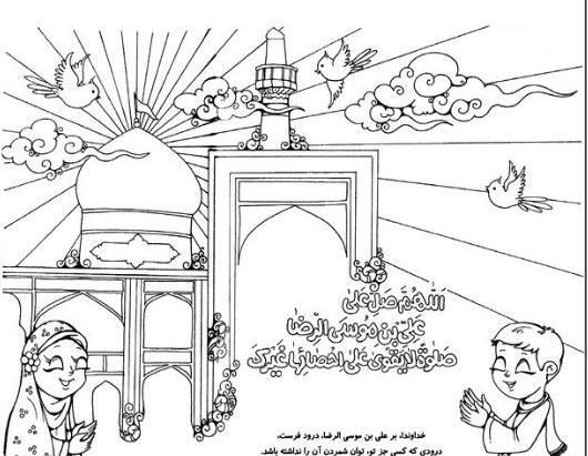 عکس خانه ی خدا نقاشی