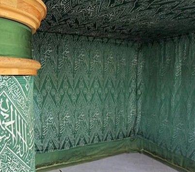 عکس خانه ای خدا از داخل
