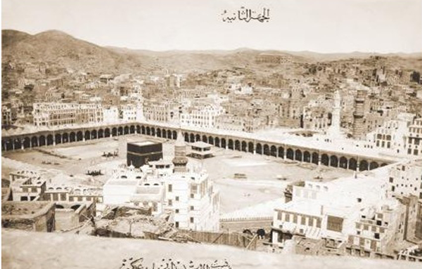 قدیمی ترین عکس از خانه خدا
