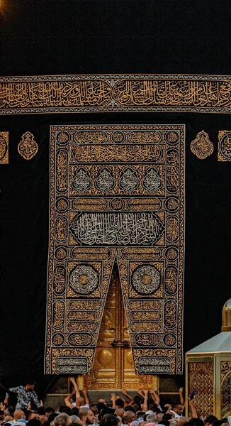 عکس های مکه خانه خدا