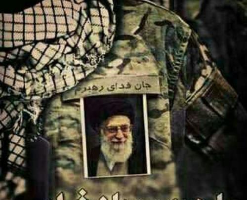عکس پروفایل جانم فدای رهبر