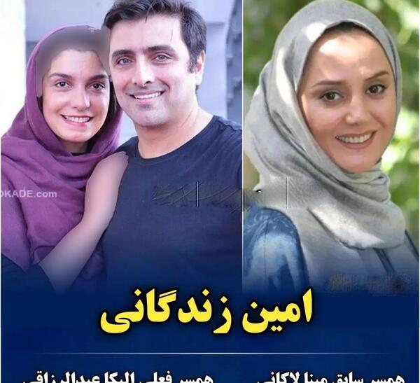 عکس خانوادگی بازیگران ایرانی