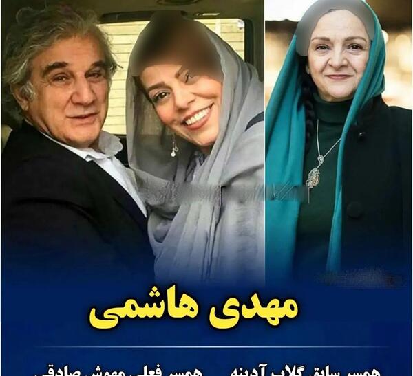 عکس خانوادگی بازیگران زن ایرانی