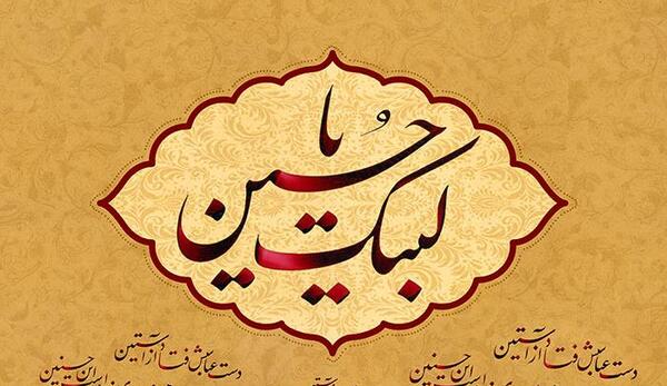 عکس خانوادگی برای پروفایل تلگرام