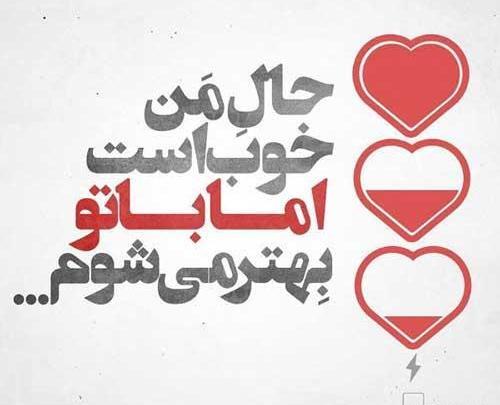 عکس خانوادگی برای پروفایل تلگرام
