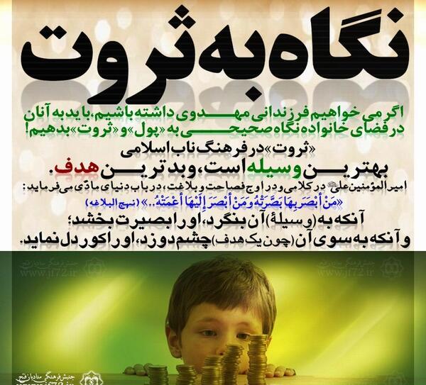 عکس نوشته خانوادگی برای پروفایل