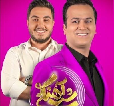 عکس خانوادگی ارون افشار