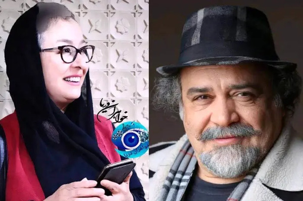 عکس خانوادگی ازیتا حاجیان
